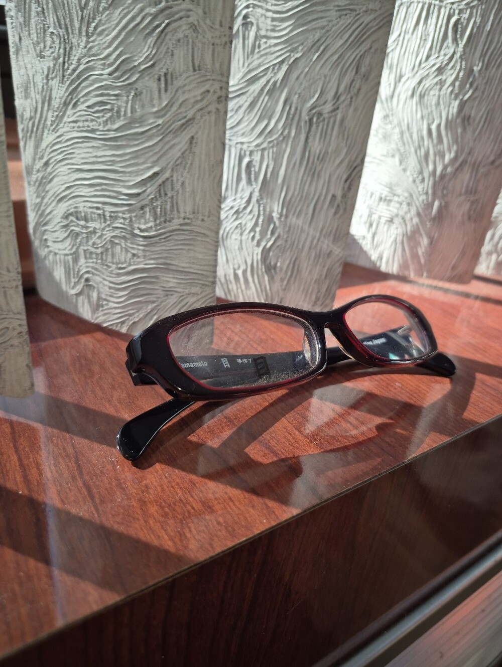 Yamamoto No.15 Eyeglasses Frame Dark Bordeaux Small Fit Brand New Ex-Display